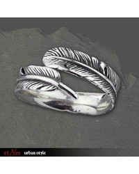 Ring 'Feder' - vergleichen und g&uuml;nstig kaufen